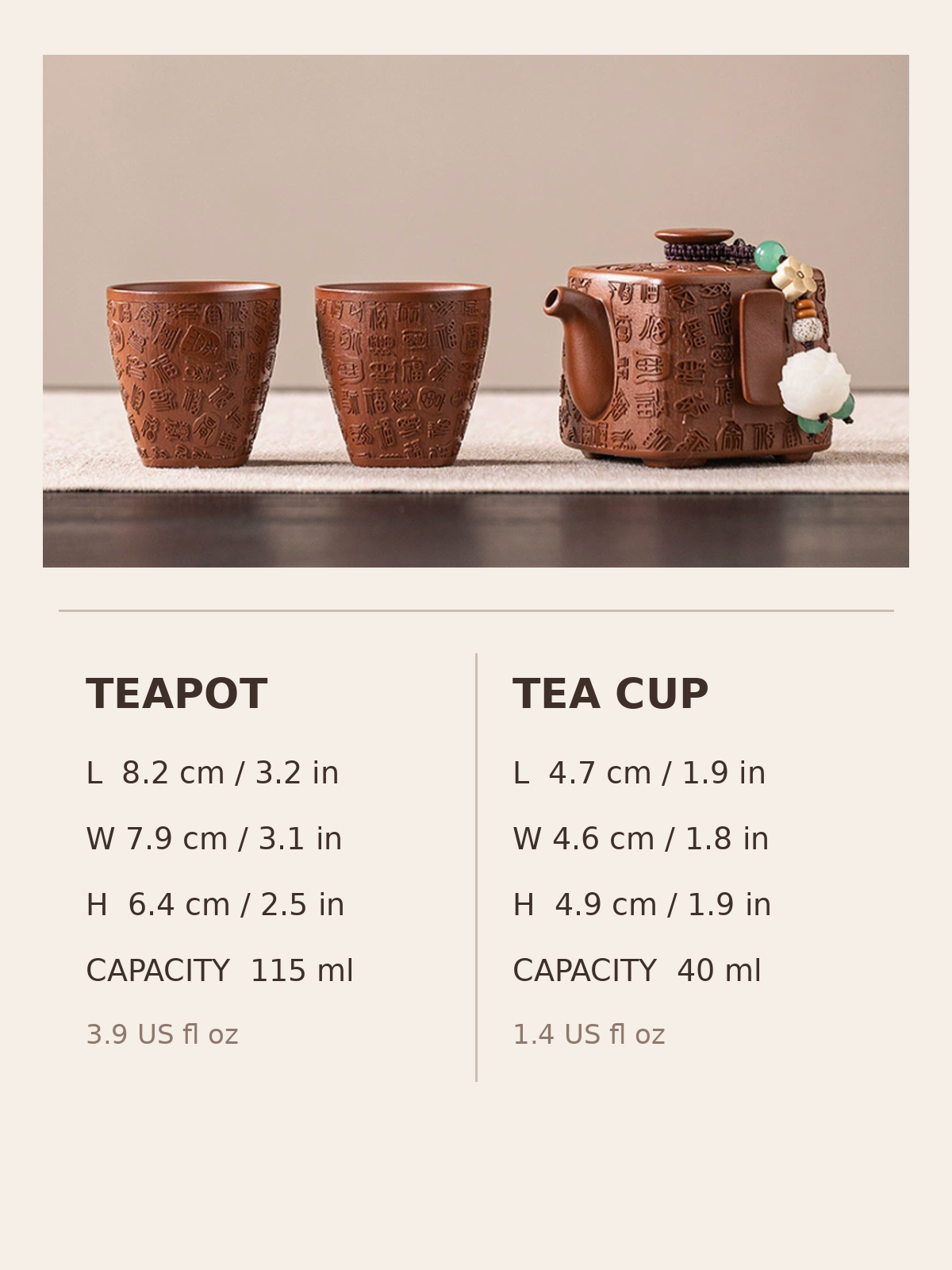 Bai Fu teapot and cup size chart with metric, inch, and capacity measurements