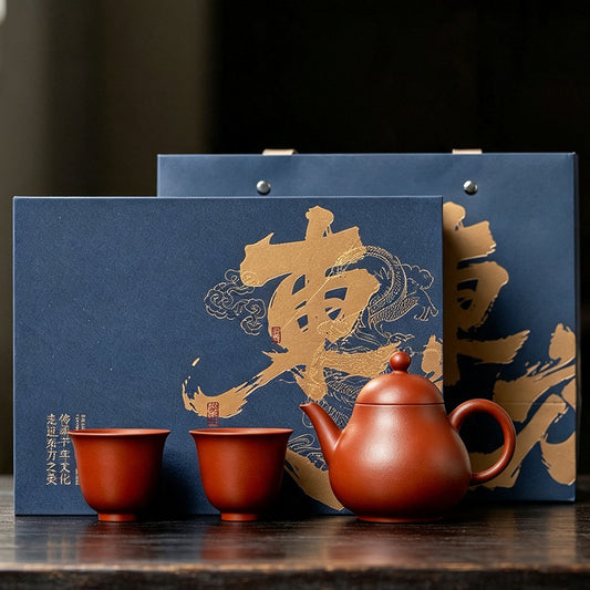 Pear-Shaped Yixing Red Clay Tea Set with Gift Box