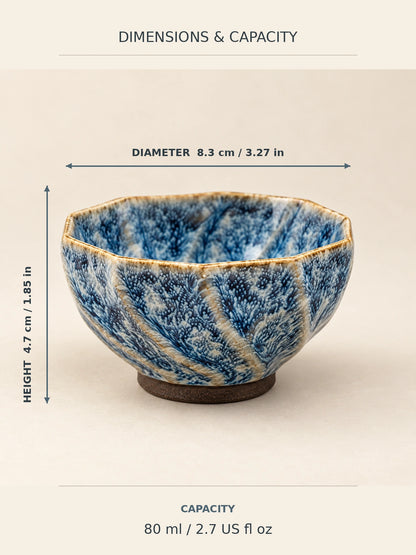 Dimensions of the handmade ceramic tea cup showing 8.3 cm diameter, 4.7 cm height and 80 ml capacity