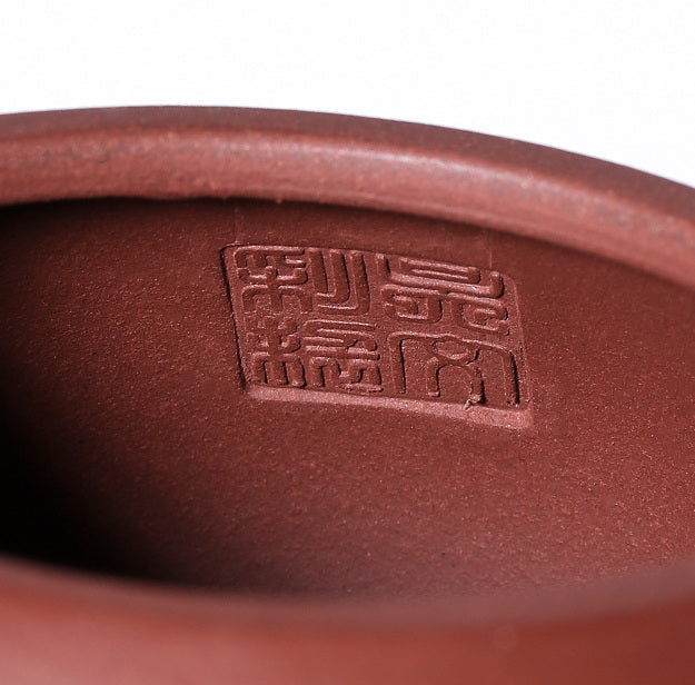 Close-up of the maker's seal inside the Yixing zini clay teapot