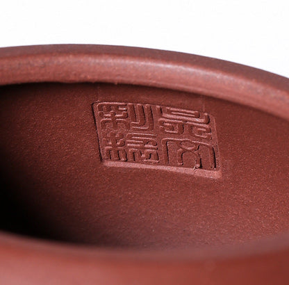 Close-up of the maker's seal inside the Yixing zini clay teapot