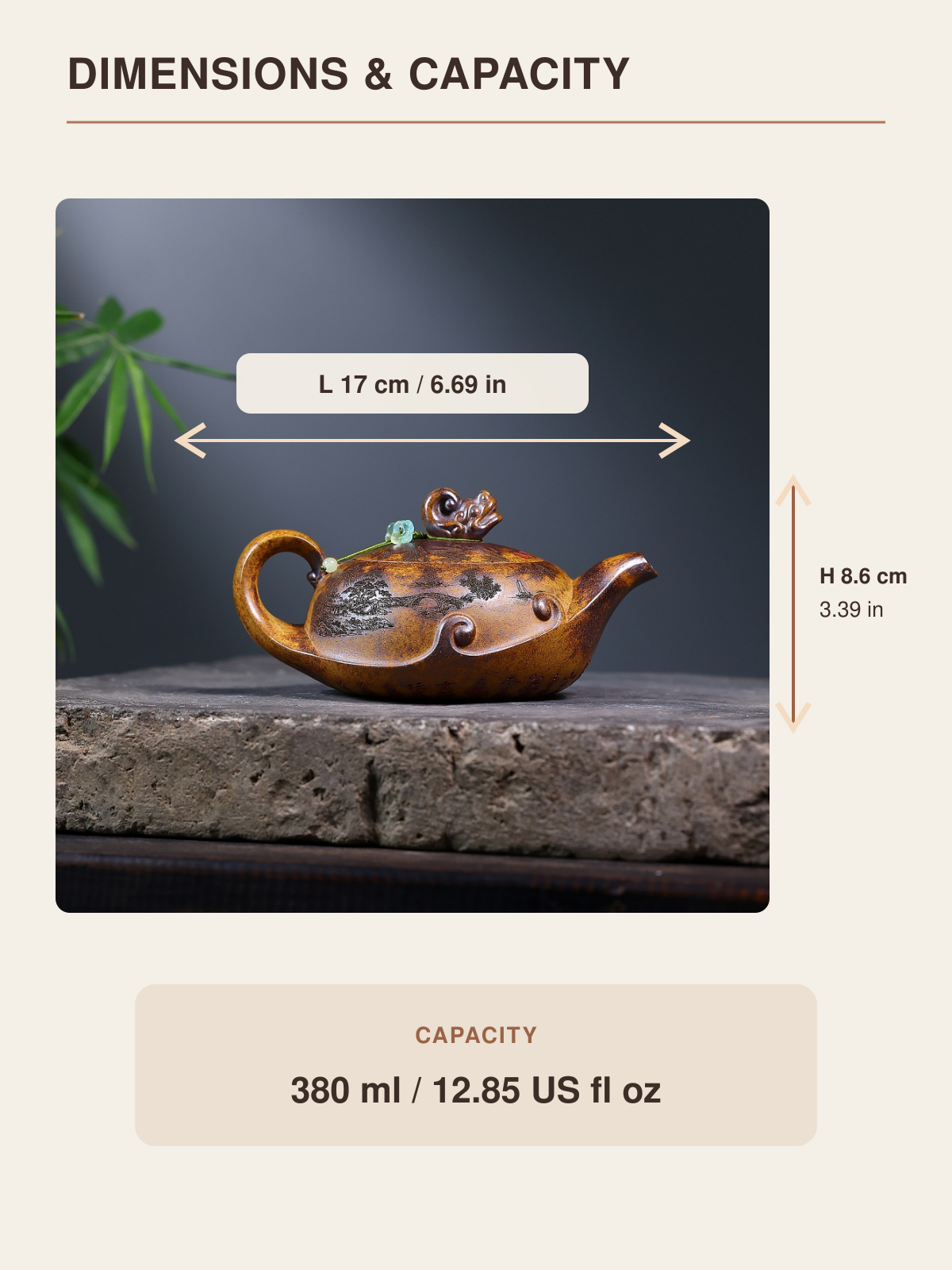 Dimensions of the Yixing zisha teapot: 17 cm long, 8.6 cm high, with a 380 ml capacity
