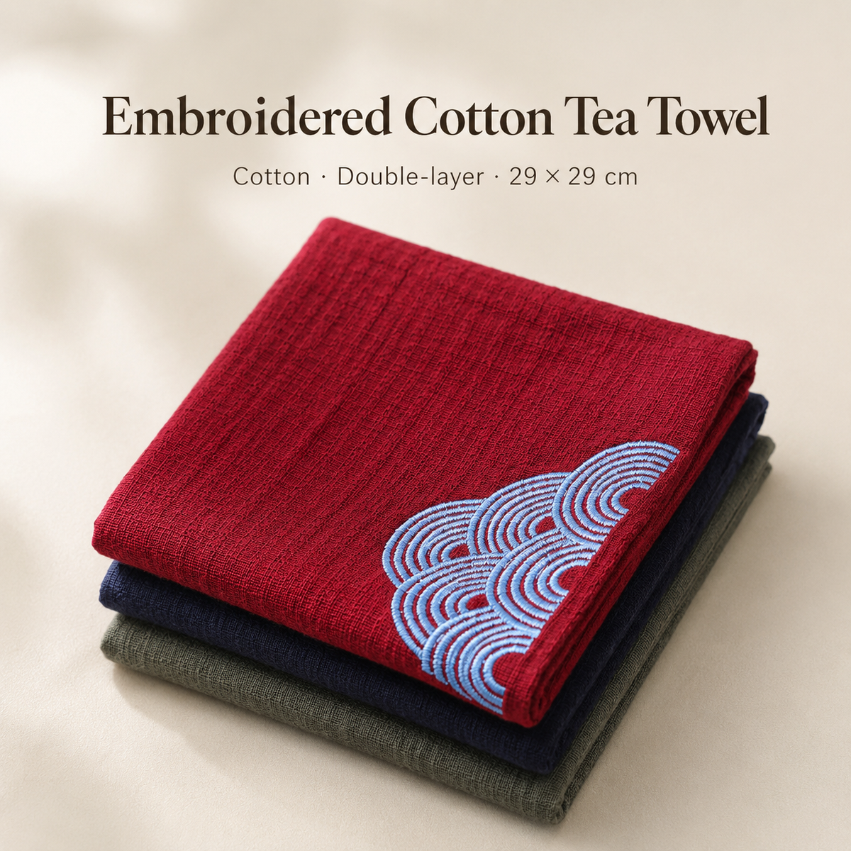 ZHIBAI Embroidered Cotton Gongfu Tea Towel – Double-Layer Tea Cloth