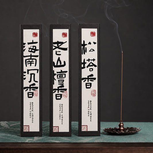 Chinese Incense Stick Trio – Hainan Agarwood, Old Mountain Sandalwood & Pine Incense